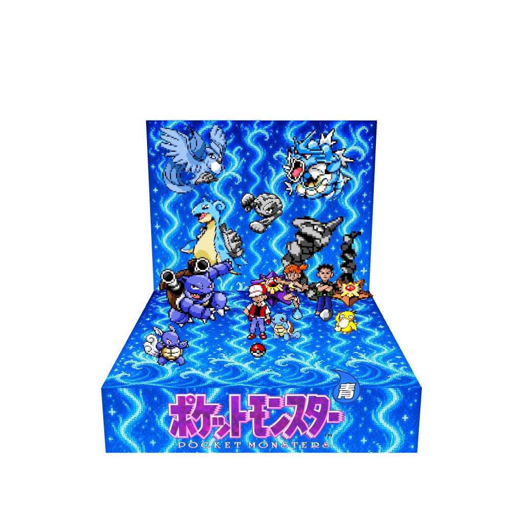 Pokemon Blue Diorama Cube